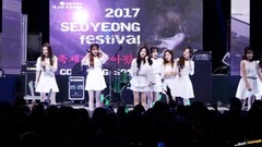 Lovelyz - For You