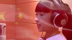 模仿翻唱 - 歌唱祖国