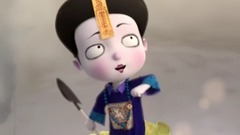 动漫专属 - 次世代的传说?小僵尸徒手施展移海大法!僵小鱼日常58