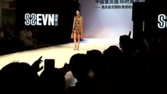 音乐短片 - 2017重庆时装周