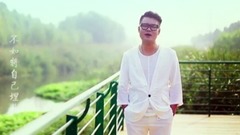 紫浪 - 全世界最伤心的人