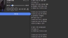 音乐短片 - 当夜晚降临