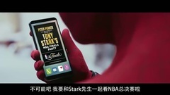 影视原声 - NBA总决赛特别宣传版预告