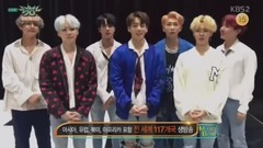 防弹少年团 - 一位&获奖感言 - KBS音乐银行现场版 17/09/29