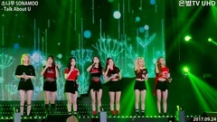 SONAMOO - 九老亚洲梦想演唱会 FULL Ver