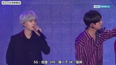 防弹少年团 - 昌源 K-POP World Festival 2017 Full Cut