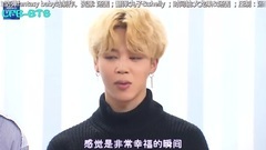 防弹少年团 - KBS BTS Interview Chapter 1 中文字幕 17/09/29(LFB中字)