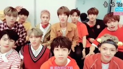 Golden Child - 【GoldenChild】【四站联合】170903直播