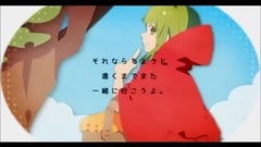 DANCEROID - [こずえ]CLAP HIP CHERRY[歌ってみた]