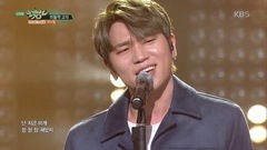 K.Will - Let Me Hear you Say