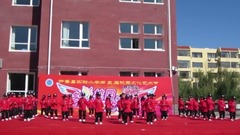 音乐短片 - 实验小学一年五班<战豆>