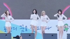 Nine Muses - Lip 2 Lip