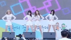 Nine Muses - Love City