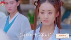 赵丽颖 - 赵丽颖参演影视剧惊现7大穿帮,剧组也是够了!