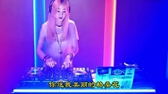 音乐短片 - <爱情在草原>