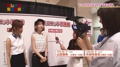 AKB48,指原莉乃 - 170916 AKB48 SHOW! ep163 (Sashihara SHOW!)