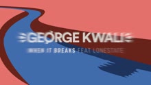 When It Breaks (Lyric Video)