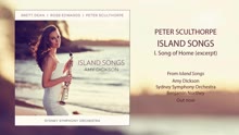 Amy Dickson - Amy Dickson - Island Songs Sampler