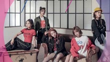  - 内地偶像女团 #BLINGBOOM# 《I Need Yuh》MV