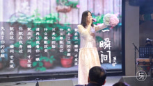  - 一瞬间丽江小倩，韩红惊呆的歌