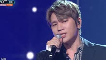 K.will - Nonfiction - KBS音乐银行 现场版 17/09/29