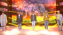 B1A4 - B1A4 - Like a child - KBS音乐银行 现场版 17/09/29