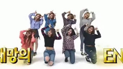 TWICE - SIGNAL二倍速