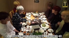 防弹少年团 - [WNS中字]170930 BTS Billboard获奖公约 饭桌直播