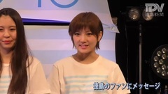AKB48,STU48 - 170929 徳島新聞 STU48初ツアー 徳島からスタート