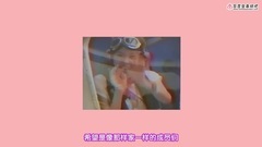 少女时代,太妍(少女时代) - TaengguTV瑞士苏黎世旅行记 中文字幕 (抽吧中字)