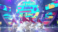 Red Velvet - Red Flavor