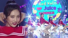 Red Velvet - Red Flavor