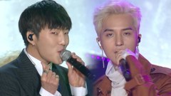 Winner - LOVE ME LOVE ME