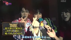 EXO - Entertainment Weekly EXO CUT
