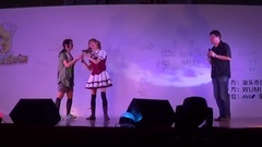 DANCEROID - [2013GACG动漫游戏展]MC Time 自己绍介