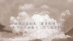 井上杏美 - 君をのせて 天空の城ラピュタ 井上あずみ 中日字幕(星夜兼程)