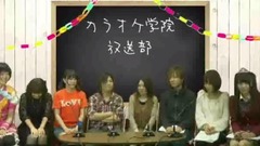 DANCEROID - 【DAM★ともチャンネル】愛川こずえ「制服が邪魔をする」を歌ってみた 13/12/26