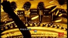 华语群星,民乐群星 - 初恋