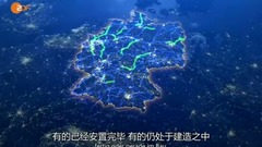 风景,影视原声,音乐短片,乐动城市 - 鸟瞰德国 Deutschland Von Oben 第四季(全3集)