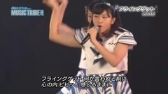 AKB48,STU48 - Music Tribe 2017 (STU48 Cut)