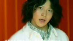 w-inds.,KEITA - Forever Memories
