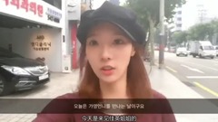Stellar,朱敏希(Stellar) - About Mini 3敏希(中文字幕)