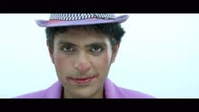 Machi Machi (From 