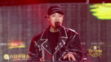  - 养鸡YOUNG-G - 海岸派对 2017东方卫视中秋晚会