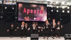 Apeace - veil新アレンジver