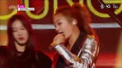 孝琳(Sistar),JOO YOUNG - Erase