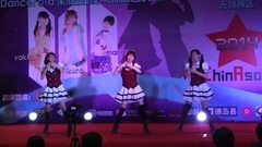DANCEROID - [いとくとら x やっこ x まなこ]イアイア★ナイトオブデザイア[ZF05]