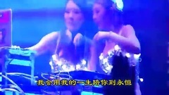 音乐短片 - 修爱