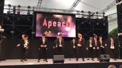 Apeace - I Love You