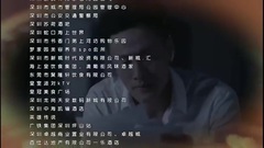郑棋元 - 转身以后 电视剧<头号前妻>片尾曲